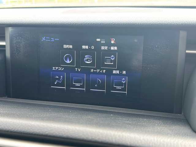 レクサス ＩＳ 300h Fスポーツ Xライン 佐賀県 2015(平27)年 7.6万km ホワイトノーヴァガラスフレーク 純正ナビ/CD/DVD/Bluetooth/USB/AUX/バックカメラ/専用L Texシート/シートヒーター＆エアシート/パワーシート/パドルシフト/スマートキー/ブラインドスポットモニター/前後クリアランスソナー/純正LEDヘッドライト/純正18インチアルミ/純正フロアマット/新車保証書/取扱説明書/プリクラッシュセーフティ/レーダークルーズコントロール