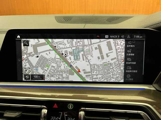 ＢＭＷ ＢＭＷ Ｘ５ xDrive 40d Mスポーツ 千葉県 2022(令4)年 4.9万km 黒Ｍ 限定車　/ＡＣＣ　/ＣａｒＰｌａｙ　/ディスプレイオーディオ　/バックカメラ　/サイドカメラ/ドライブレコーダー　/ヒーテッドドアミラー　/純正１７インチＡＷ　/ＥＴＣ