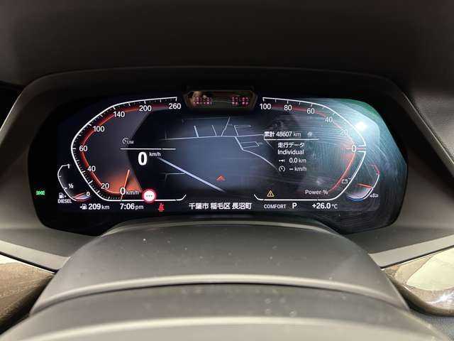 ＢＭＷ ＢＭＷ Ｘ５ xDrive 40d Mスポーツ 千葉県 2022(令4)年 4.9万km 黒Ｍ 限定車　/ＡＣＣ　/ＣａｒＰｌａｙ　/ディスプレイオーディオ　/バックカメラ　/サイドカメラ/ドライブレコーダー　/ヒーテッドドアミラー　/純正１７インチＡＷ　/ＥＴＣ