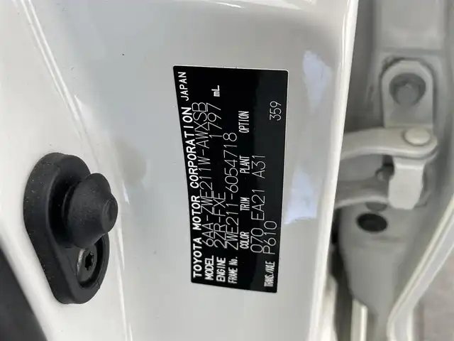 トヨタ カローラツーリング ハイブリッド ダブルバイビー 愛知県 2020(令2)年 7.9万km ホワイトパールクリスタルシャイン 純正１０．５型ＤＡ　モデリスタ　禁煙車　ＢＳＭ　純正ドラレコ　ＥＴＣ２．０　フルセグＴＶ　バックカメラ　黒ハーフレザー　セーフティセンス　衝突軽減　追従クルコン　ＬＥＤオートライト　シートヒーター プッシュスタート　スマートキー　オートハイビーム　Qiスマホホルダー　ステアリングヒーター　カーテンエアバッグ　Bluetooth　ミラキャスト　clazzioフロアマット　USBポート