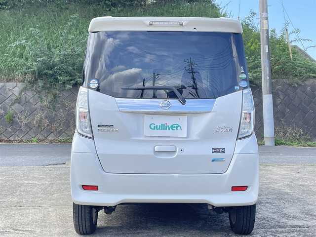 日産 デイズ ルークス ハイウェイスターS 千葉県 2015(平27)年 7.9万km ホワイトパール 外部検査済み/横滑り防止装置/エマージェンシーブレーキ/踏み間違い衝突防止アシスト/純正SDナビ(MM114D-W)/・AM/FM/CD/フルセグTV/ETC/アイドリングストップ/純正アルミホイール/純正HIDヘッドライト/衝突安全ボディ/保証書/取扱説明書