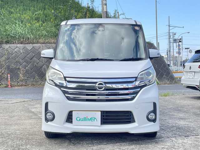 日産 デイズ ルークス ハイウェイスターS 千葉県 2015(平27)年 7.9万km ホワイトパール 外部検査済み/横滑り防止装置/エマージェンシーブレーキ/踏み間違い衝突防止アシスト/純正SDナビ(MM114D-W)/・AM/FM/CD/フルセグTV/ETC/アイドリングストップ/純正アルミホイール/純正HIDヘッドライト/衝突安全ボディ/保証書/取扱説明書