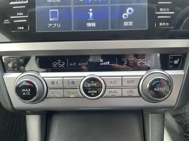 スバル レガシィ Ｂ４ ベース 宮城県 2016(平28)年 15.6万km クリスタルホワイトP 登録時走行距離155228km/純正ナビ/Bluetooth・TV・AM・FM/シートメモリー/シートヒーター（全席）/ステアリングヒーター/クルーズコントロール/ETC/ユピタル（SUPER CAT A110）/Harman Kardon/All Auto PW/デュアルエアコン/サンルーフ/プッシュスタート/スペアキー有/純正フロアマット/純正アルミホイール/ドアバイザー