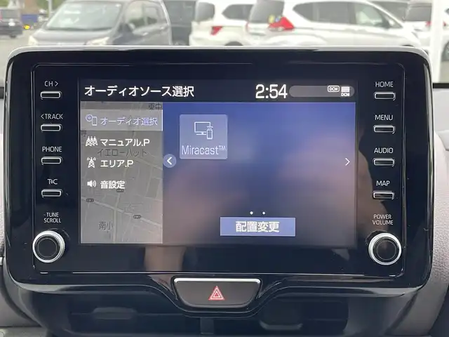 トヨタ ヤリス ハイブリッド Z 群馬県 2023(令5)年 1万km プラチナホワイトパールマイカ トヨタセーフティセンス/・プリクラッシュセーフティ/・レーンディパーチャーアラート/・ブラインドスポットモニター/・クリアランスソナー/・リヤクロストラフィックアラート/・パーキングサポートブレーキ/・ロードサインアシスト/純正ナビ付ディスプレイオーディオ/　（CD DVD Bluetooth USB AM FM)/全方位カメラ/ETC2.0/純正ドライブレコーダー/LEDヘッドライト/オートライト/オートマチックハイビーム/ステアリングリモコン/ステアリングヒーター/前席シートヒーター/取扱説明書/保証書/スペアキー