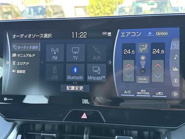 トヨタ ハリアー Z 東京都 2021(令3)年 2.3万km パール JBLサラウンド/ナビゲーション/フルセグテレビ/ブルートゥース接続/USB接続/全方位カメラ/アダプティブクルーズ/車線逸脱警報/ブラインドスポットモニタ/パワーバックドア/保証書/取扱説明書/整備手帳/スマートキーX2個