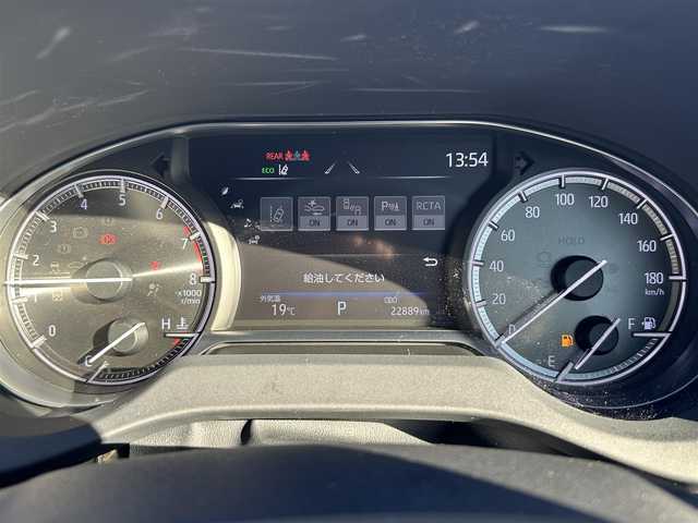 トヨタ ハリアー Z 東京都 2021(令3)年 2.3万km パール JBLサラウンド/ナビゲーション/フルセグテレビ/ブルートゥース接続/USB接続/全方位カメラ/アダプティブクルーズ/車線逸脱警報/ブラインドスポットモニタ/パワーバックドア/保証書/取扱説明書/整備手帳/スマートキーX2個