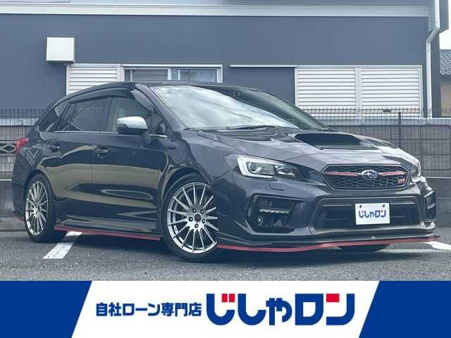 スバル レヴォーグ 2．0STIスポーツアイサイト 埼玉県 2016(平28)年 13.1万km ダークグレーメタリック (株)IDOMが運営する【じしゃロン川越店】の自社ローン専用車両になります。こちらは現金またはオートローンご利用時の価格です。自社ローンご希望の方は別途その旨お申付け下さい/アドバンスドセイフティＰＫＧ/赤革シート/パワーシート/シートヒーター/カロツェリアナビ/Ｓ／Ｂカメラ/フルセグ/Ｂｌｕｅｔｏｏｔｈ/オートハイビーム/ブラインドスポットモニター/ＳＴＩエアロ/ビルシュタインショック/社外マフラー/社外テール/純正１８インチＡＷ