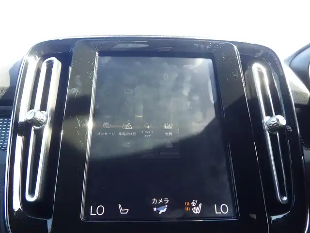 ボルボ ＸＣ４０ B4 AWD Rデザイン 千葉県 2020(令2)年 2.2万km グレーⅡ シティーセーフティ/BLIS/レーンキーピングエイド/アクティブベンディングライト/パワーバックドア/純正ナビ/地デジTV/【Bluetooth接続】/360°カメラ/ハーフレザーシート/前席パワーシート/各席シートヒーター/革巻きステアリング/ステアリングスイッチ/ETC/LEDヘッドライト/フォグライト/ウインカーミラー/コーナーセンサー/純正19インチアルミホイル/サイド/カーテンエアバッグ/スマートキー