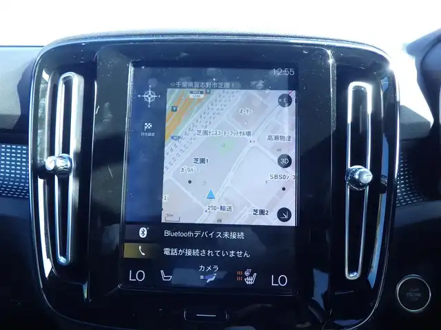 ボルボ ＸＣ４０ B4 AWD Rデザイン 千葉県 2020(令2)年 2.2万km グレーⅡ シティーセーフティ/BLIS/レーンキーピングエイド/アクティブベンディングライト/パワーバックドア/純正ナビ/地デジTV/【Bluetooth接続】/360°カメラ/ハーフレザーシート/前席パワーシート/各席シートヒーター/革巻きステアリング/ステアリングスイッチ/ETC/LEDヘッドライト/フォグライト/ウインカーミラー/コーナーセンサー/純正19インチアルミホイル/サイド/カーテンエアバッグ/スマートキー