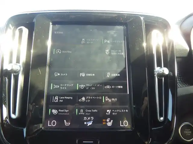 ボルボ ＸＣ４０ B4 AWD Rデザイン 千葉県 2020(令2)年 2.2万km グレーⅡ シティーセーフティ/BLIS/レーンキーピングエイド/アクティブベンディングライト/パワーバックドア/純正ナビ/地デジTV/【Bluetooth接続】/360°カメラ/ハーフレザーシート/前席パワーシート/各席シートヒーター/革巻きステアリング/ステアリングスイッチ/ETC/LEDヘッドライト/フォグライト/ウインカーミラー/コーナーセンサー/純正19インチアルミホイル/サイド/カーテンエアバッグ/スマートキー