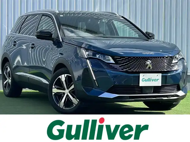 プジョー ５００８ GT ブルーHDi 香川県 2021(令3)年 4.8万km 青 純正メーカーナビ/360°ビジョン/PEUGEOT iConnect Advanced/・コネクテッドナビゲーション/・音声コントロール/・ミラースクリーン(AppleCarPlay/AndroidAuto)/・eリモートコントロール/・ソフトウェアアップデート/アクティブセーフティブレーキ/アクティブクルーズコントロール/アドバンスドグリップコントロール/フルLEDヘッドライト/テップレザーシート/アルカンタラシート/運転席メモリ付きパワーシート/前席ヒートシーター/パワーバックドア/革巻きステアリング/ステアリングリモコン/ブラインドスポットモニター/純正18インチアルミホイール/コーナーセンサー/ETC/ドライブレコーダー/オートエアコン/パワーウィンドウ/プッシュスタート/スマートキー