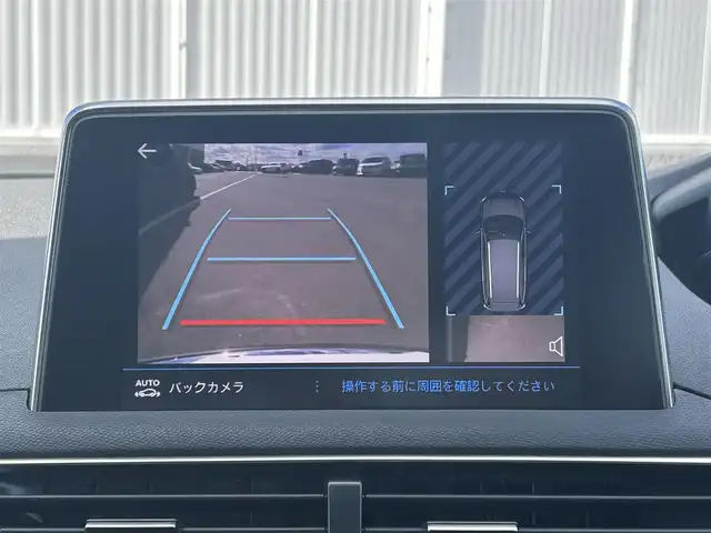 プジョー ５００８ GT ブルーHDi 香川県 2021(令3)年 4.8万km 青 純正メーカーナビ/360°ビジョン/PEUGEOT iConnect Advanced/・コネクテッドナビゲーション/・音声コントロール/・ミラースクリーン(AppleCarPlay/AndroidAuto)/・eリモートコントロール/・ソフトウェアアップデート/アクティブセーフティブレーキ/アクティブクルーズコントロール/アドバンスドグリップコントロール/フルLEDヘッドライト/テップレザーシート/アルカンタラシート/運転席メモリ付きパワーシート/前席ヒートシーター/パワーバックドア/革巻きステアリング/ステアリングリモコン/ブラインドスポットモニター/純正18インチアルミホイール/コーナーセンサー/ETC/ドライブレコーダー/オートエアコン/パワーウィンドウ/プッシュスタート/スマートキー