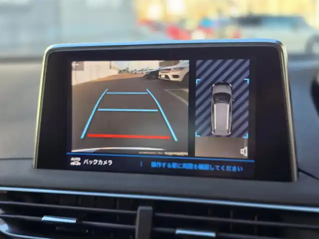 プジョー ５００８ GT ブルーHDi 山梨県 2021(令3)年 4.8万km 青 ３列シート/ＡＣＣ/LKA/BSM/３６０°カメラ/ドライビングモード/インテリジェントハイビーム/ＡｐｐｌｅＣａｒＰｌａｙ/AndoroidAuto/ＢＴ/置き充電/運転席Ｐシート/前席シートH/ドラレコ