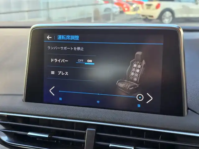 プジョー ５００８ GT ブルーHDi 山梨県 2021(令3)年 4.8万km 青 ３列シート/ＡＣＣ/LKA/BSM/３６０°カメラ/ドライビングモード/インテリジェントハイビーム/ＡｐｐｌｅＣａｒＰｌａｙ/AndoroidAuto/ＢＴ/置き充電/運転席Ｐシート/前席シートH/ドラレコ