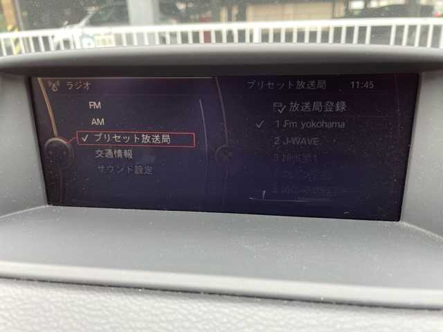 ＢＭＷ １３０ｉ Mスポーツ 神奈川県 2009(平21)年 3.6万km アルピンホワイトⅢ 純正HDDナビ/・CD/DVD/USB/ミラー内蔵型ETC/ブラックレザーシート/前席パワーシート/シートヒーター/純正18インチAW/革巻きステアリング/プッシュEgスタート/ストップ/リモコンキー×2/純正HIDヘッドライト/フロント/バックフォグ/アダプティブヘッドライト/トノカバー/純正Mスポーツフロアマット/取扱説明書/ナビ取扱説明書/新車時保証書