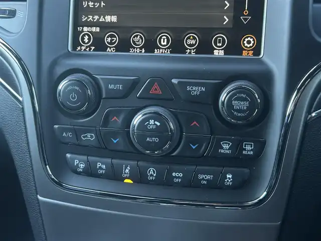 クライスラー・ジープ ジープ グランドチェロキー 茨城県 2019(平31)年 4.5万km 黒 後期型 /衝突軽減B /ACC /黒革 /Sヒ-タ- /ベンチレ-ション /サイドステップ/ナビ /TV/BT/USB /Bカメラ /パ-クディスタンス /レ-ンセンス /BSM /LED /PWシ-ト /PWテ-ルゲ-ト /ステアリングヒ-タ-/ALPINEサウンド /ETC /ル-フレ-ル /前後ドラレコ /禁煙車