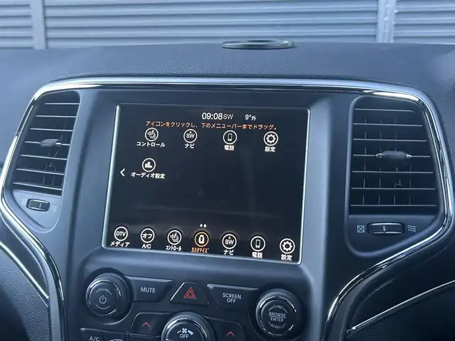 クライスラー・ジープ ジープ グランドチェロキー 茨城県 2019(平31)年 4.5万km 黒 後期型 /衝突軽減B /ACC /黒革 /Sヒ-タ- /ベンチレ-ション /サイドステップ/ナビ /TV/BT/USB /Bカメラ /パ-クディスタンス /レ-ンセンス /BSM /LED /PWシ-ト /PWテ-ルゲ-ト /ステアリングヒ-タ-/ALPINEサウンド /ETC /ル-フレ-ル /前後ドラレコ /禁煙車