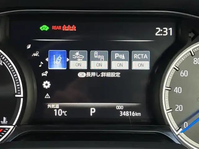 トヨタ ハリアー ハイブリッド Z レザーパッケージ 道南・函館 2021(令3)年 3.5万km プレシャスブラックパール /純正ナビ//フルセグTV//ドライブレコーダー//全周囲カメラ//モデリスタエアロ//デジタルインナーミラー//純正アルミホイール//JBLサウンド//ETC//パワーバックドア//オートマチックハイビーム//ブラインドスポットモニター//クリアランスソナー//クルーズコントロール