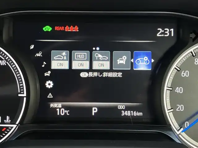 トヨタ ハリアー ハイブリッド Z レザーパッケージ 道南・函館 2021(令3)年 3.5万km プレシャスブラックパール /純正ナビ//フルセグTV//ドライブレコーダー//全周囲カメラ//モデリスタエアロ//デジタルインナーミラー//純正アルミホイール//JBLサウンド//ETC//パワーバックドア//オートマチックハイビーム//ブラインドスポットモニター//クリアランスソナー//クルーズコントロール