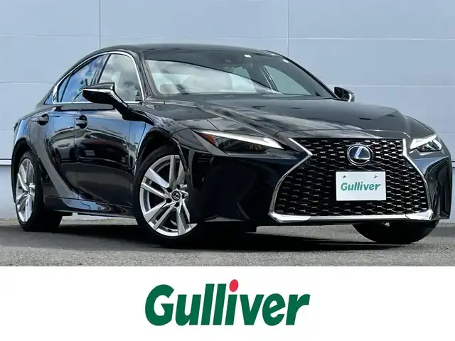 レクサス ＩＳ 300h 佐賀県 2022(令4)年 2.9万km グラファイトブラックガラスフレーク プリクラッシュセーフティ/レーダークルーズコントロール/レーントレーシングアシスト/ブラインドスポットモニター/パーキングサポートブレーキ/パーキングサポートアラート/コーナーセンサー/純正ナビ/・バックカメラ/・フルセグTV/BT/CD/DVD/純正18インチAW/合皮シート/前席シートヒーター/前席パワーシート/LEDヘッドライト/オートマチックハイビーム/プッシュスタート/革巻きステアリング/パドルシフト/ETC/社外ドラレコ/スペアキー×1/カードキー/取扱説明書/保証書