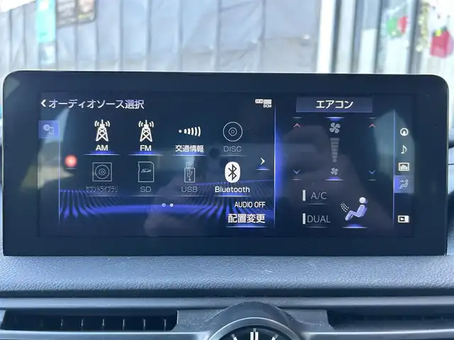 レクサス ＩＳ 300h 佐賀県 2022(令4)年 2.9万km グラファイトブラックガラスフレーク プリクラッシュセーフティ/レーダークルーズコントロール/レーントレーシングアシスト/ブラインドスポットモニター/パーキングサポートブレーキ/パーキングサポートアラート/コーナーセンサー/純正ナビ/・バックカメラ/・フルセグTV/BT/CD/DVD/純正18インチAW/合皮シート/前席シートヒーター/前席パワーシート/LEDヘッドライト/オートマチックハイビーム/プッシュスタート/革巻きステアリング/パドルシフト/ETC/社外ドラレコ/スペアキー×1/カードキー/取扱説明書/保証書