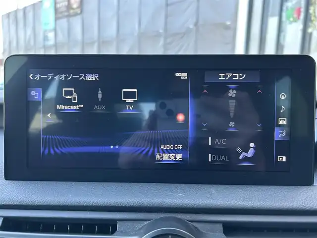 レクサス ＩＳ 300h 佐賀県 2022(令4)年 2.9万km グラファイトブラックガラスフレーク プリクラッシュセーフティ/レーダークルーズコントロール/レーントレーシングアシスト/ブラインドスポットモニター/パーキングサポートブレーキ/パーキングサポートアラート/コーナーセンサー/純正ナビ/・バックカメラ/・フルセグTV/BT/CD/DVD/純正18インチAW/合皮シート/前席シートヒーター/前席パワーシート/LEDヘッドライト/オートマチックハイビーム/プッシュスタート/革巻きステアリング/パドルシフト/ETC/社外ドラレコ/スペアキー×1/カードキー/取扱説明書/保証書