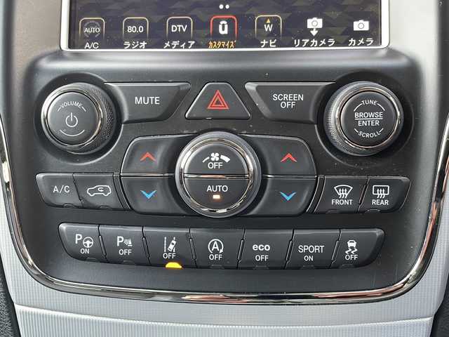 クライスラー・ジープ ジープ グランドチェロキー サミット 愛媛県 2018(平30)年 3.2万km 黒 純正ナビ/サンルーフ/バックカメラ/純正フロアマット/純正アルミホイール/TV/電動パワーシート/シートヒーター/エアシート/ETC/電動リアゲート/追従型クルーズコントロール/ステアリングヒーター/harman kardon サウンド/ドライブレコーダー/衝突被害軽減システム/レーンキープアシスト/ダウンヒルアシストコントロール