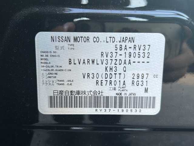 日産 スカイライン 400R 佐賀県 2023(令5)年 0.4万km スーパーブラック ワンオーナー/純正ナビ/Bluetooth/フルセグテレビ/CD/DVD/FM/AM/バックカメラ/全方位カメラ/オートライト/オートエアコン/プッシュスタート/パワーシート/シートメモリ/クルーズコントロール/純正アルミホイール/純正フロアマット/ETC/スマートキー/スペアキー/シートヒーター/ステアリングリモコン/パドルシフト/保証書/取扱説明書
