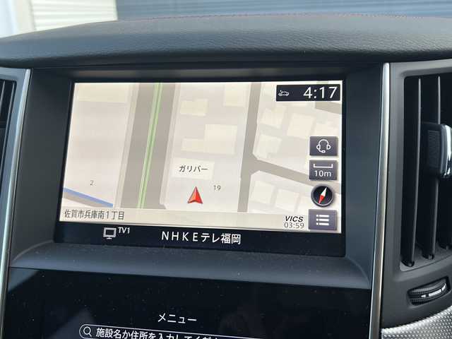 日産 スカイライン 400R 佐賀県 2023(令5)年 0.4万km スーパーブラック ワンオーナー/純正ナビ/Bluetooth/フルセグテレビ/CD/DVD/FM/AM/バックカメラ/全方位カメラ/オートライト/オートエアコン/プッシュスタート/パワーシート/シートメモリ/クルーズコントロール/純正アルミホイール/純正フロアマット/ETC/スマートキー/スペアキー/シートヒーター/ステアリングリモコン/パドルシフト/保証書/取扱説明書