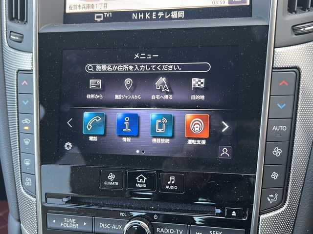 日産 スカイライン 400R 佐賀県 2023(令5)年 0.4万km スーパーブラック ワンオーナー/純正ナビ/Bluetooth/フルセグテレビ/CD/DVD/FM/AM/バックカメラ/全方位カメラ/オートライト/オートエアコン/プッシュスタート/パワーシート/シートメモリ/クルーズコントロール/純正アルミホイール/純正フロアマット/ETC/スマートキー/スペアキー/シートヒーター/ステアリングリモコン/パドルシフト/保証書/取扱説明書