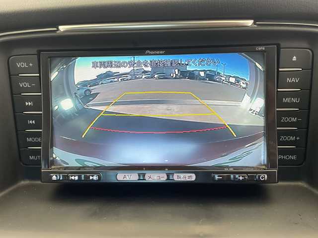 マツダ アテンザ セダン XD Lパッケージ 栃木県 2013(平25)年 8万km ソウルレッドプレミアムメタリック 純正ナビ/(CD/DVD/フルセグTV/Bluetooth/USB)/バックカメラ/BOSEサウンドシステム/スマートブレーキサポート/レーダークルーズコントロール/車線逸脱警報システム/ハイビームコントロールシステム/純正アルミホイール/純正フロアマット/黒レザーシート/シートメモリー/パワーシート/シートヒーター/アドバンストキーレスエントリーシステム/レーンキープアシスト/横滑り防止装置/ABS/AFS/スマートキー/プッシュスタート/禁煙車