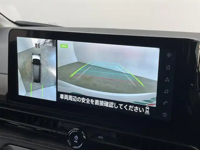 日産 セレナ e－パワー ハイウェイスター V 埼玉県 2025(令7)年 0.1千km パール 純正12.3ディスプレイオーディオ/ フルセグＴＶ　Bluetooth HDMI　AppleCarPlay/アラウンドビューモニター/デジタルインナーミラー/プロパイロット/インテリジェントクルーズコントロール/エマージェンシーブレーキ/レーンキープアシスト/ブラインドスポットモニター/両側パワースライドドア/LEDオートライト/ETC2.0