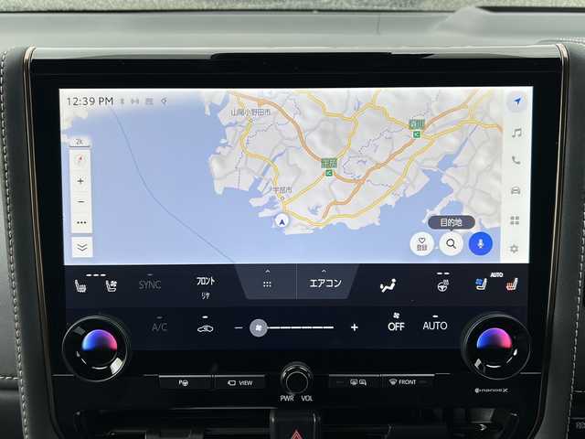 トヨタ ヴェルファイア ハイブリット Z プレミア 山口県 2024(令6)年 3.3万km ブラック 左右独立ムーンルーフ/純正13インチ有機ELフリップダウンモニター/14インチディスプレイオーディオ（コネクティッドナビ対応）Plus/・フルセグテレビ/・Bluetooth/・AM/FM/・USB/・Miracast/・Apple CarPlay/・Android Auto/パノラミックビューモニター/両側パワースライドドア/パワーバックドア/ETC2.0/3列シート/レザーパワーシート/エアーシート/デジタルインナーミラー/プッシュスタート/スマートキー（スペアキー有）/バックカメラ/HUD/電動パーキングブレーキ/ドライバーモニターカメラ/後席電動サンシェード/タイプＣ入力端子/タイプＣ充電端子/置くだけ充電/取説/保証書/Toyota Safety Sense/・プリクラッシュセーフティ/・レーントレーシングアシスト/・レーダークルーズコントロール（全車追従機能付）/・ロードサインアシスト/・アダプティブハイビームシステム/・オートマチックハイビーム/安全装備/・先行車発進告知機能/・BSM/・リヤクロストラフィックアラート/・パーキングサポートブレーキ/・クリアランスソナー＆バックソナー/・安心降車アシスト