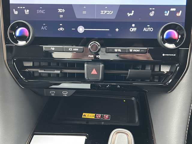 トヨタ ヴェルファイア ハイブリット Z プレミア 山口県 2024(令6)年 3.3万km ブラック 左右独立ムーンルーフ/純正13インチ有機ELフリップダウンモニター/14インチディスプレイオーディオ（コネクティッドナビ対応）Plus/・フルセグテレビ/・Bluetooth/・AM/FM/・USB/・Miracast/・Apple CarPlay/・Android Auto/パノラミックビューモニター/両側パワースライドドア/パワーバックドア/ETC2.0/3列シート/レザーパワーシート/エアーシート/デジタルインナーミラー/プッシュスタート/スマートキー（スペアキー有）/バックカメラ/HUD/電動パーキングブレーキ/ドライバーモニターカメラ/後席電動サンシェード/タイプＣ入力端子/タイプＣ充電端子/置くだけ充電/取説/保証書/Toyota Safety Sense/・プリクラッシュセーフティ/・レーントレーシングアシスト/・レーダークルーズコントロール（全車追従機能付）/・ロードサインアシスト/・アダプティブハイビームシステム/・オートマチックハイビーム/安全装備/・先行車発進告知機能/・BSM/・リヤクロストラフィックアラート/・パーキングサポートブレーキ/・クリアランスソナー＆バックソナー/・安心降車アシスト