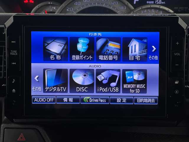 ダイハツ ウェイク G SA 新潟県 2015(平27)年 12万km トニコオレンジメタリック 4WD/フリップダウンモニター/純正ナビ/　　フルセグ/CD/DVD/BT/バックカメラ/両側パワースライドドア/LEDオートライト/シートヒーター/純正15インチアルミホイール/ステアリングスイッチ/スマートキー/ETC