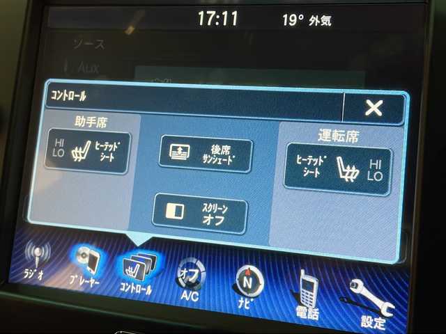 車両画像7