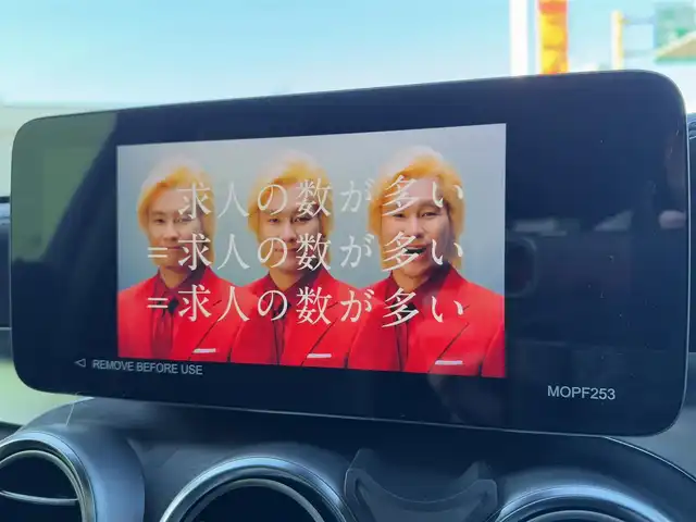 メルセデス・ベンツ Ｍ・ベンツ ＧＬＣ２２０