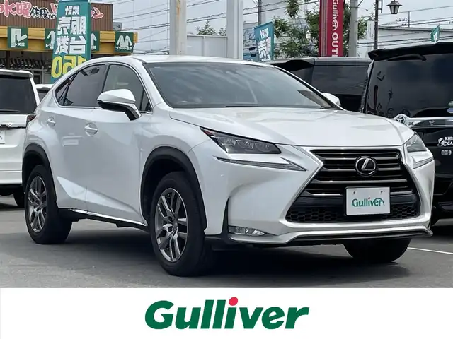 レクサス ＮＸ 200t Iパッケージ 群馬県 2015(平27)年 6.9万km ソニッククォーツ ナビ　/フルセグ　/バックカメラ　/サイドカメラ　/パワーバックドア　/レーダークルーズコントロール　/ステアリングヒーター　/レザーシート　/シートヒーター　/メモリーシート　/ＬＥＤヘッドライト　/純正フロアーマット