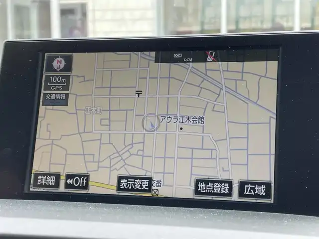 レクサス ＮＸ 200t Iパッケージ 群馬県 2015(平27)年 6.9万km ソニッククォーツ ナビ　/フルセグ　/バックカメラ　/サイドカメラ　/パワーバックドア　/レーダークルーズコントロール　/ステアリングヒーター　/レザーシート　/シートヒーター　/メモリーシート　/ＬＥＤヘッドライト　/純正フロアーマット
