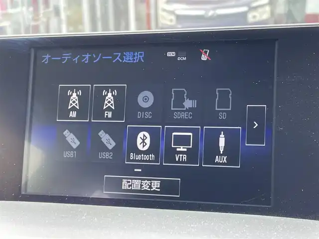 レクサス ＮＸ 200t Iパッケージ 群馬県 2015(平27)年 6.9万km ソニッククォーツ ナビ　/フルセグ　/バックカメラ　/サイドカメラ　/パワーバックドア　/レーダークルーズコントロール　/ステアリングヒーター　/レザーシート　/シートヒーター　/メモリーシート　/ＬＥＤヘッドライト　/純正フロアーマット
