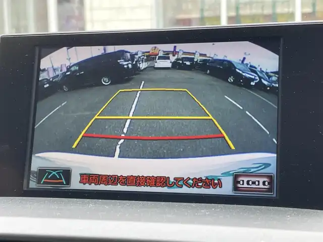 レクサス ＮＸ 200t Iパッケージ 群馬県 2015(平27)年 6.9万km ソニッククォーツ ナビ　/フルセグ　/バックカメラ　/サイドカメラ　/パワーバックドア　/レーダークルーズコントロール　/ステアリングヒーター　/レザーシート　/シートヒーター　/メモリーシート　/ＬＥＤヘッドライト　/純正フロアーマット