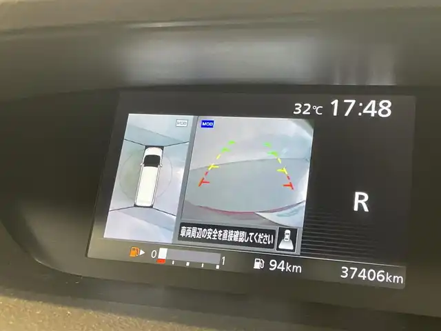 日産 セレナ ハイウェイスター 埼玉県 2017(平29)年 3.8万km マルーンレッド 2トーン 純正9型SDナビゲーション【MM516D-L】/AM FM フルセグ Bluetooth CD DVD/アラウンドビューモニター/純正11型フリップダウンモニター/両側パワースライドドア/ハンズフリーオートスライドドア/ビルトインETC/前方ドライブレコーダー/アイドリングストップ/車線逸脱警報/エマージェンシーブレーキ/標識検知機能/コーナーセンサー/ふらつき警報機能/純正フロアマット/LEDヘッドライト/オートライト/スマートキー/スペアキー