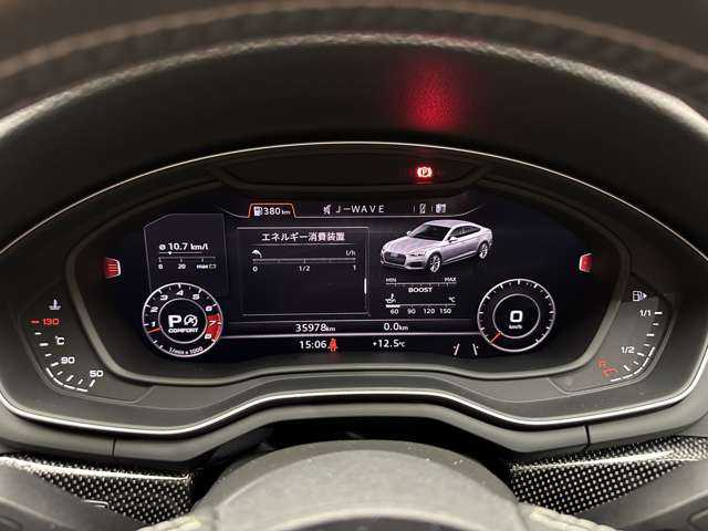 アウディ Ｓ５ スポーツバック 千葉県 2017(平29)年 3.6万km 紺 パノラマＳＲ　/レザーパッケージ　/ＡＣＣ　/ナビ　/ＴＶ　/Ｂｌｕｅｔｏｏｔｈ接続　/Ｂカメラ　　/社外マフラー　/純正部品有り　/バーチャルコクピット　/シートヒーター　/電動リアゲート　/マトリクスＬＥＤ　/ＥＴＣ