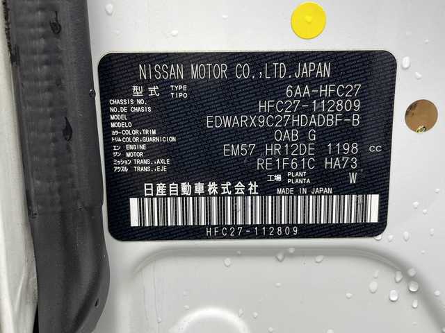 日産 セレナ e－パワー ハイウェイスター V 兵庫県 2021(令3)年 6.5万km ブリリアントホワイトパール 純正１０型ナビ　/後席モニター　/３６Ｏ°モニター　/ドライブレコーダー　/ＥＴＣ　/両側パワースライドドア　/セーフティパックＡ　/プロパイロット　/踏み間違い防止　/前後コーナーセンサー　/ブラインドスポットモニター/デジタルインナーミラー/社外フロアマット/LEDライト/純正１６インチアルミホイール