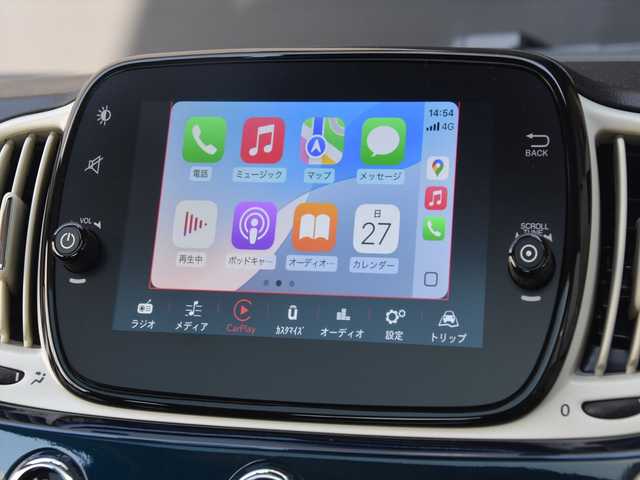 フィアット フィアット ５００ グランデ ブル 和歌山県 2024(令6)年 1万km 青 限定３５０台　/専用インパネ　/純正１６ＡＷ　/ワンオーナー　/ガラスルーフ/ディスプレイオーディオ　/ＡｐｐｌｅＣａｒ　Ｐｌａｙ　　/ミラー型Ｂカメラ　/クルーズコントロール　/前後ドラレコ　/スペアキー