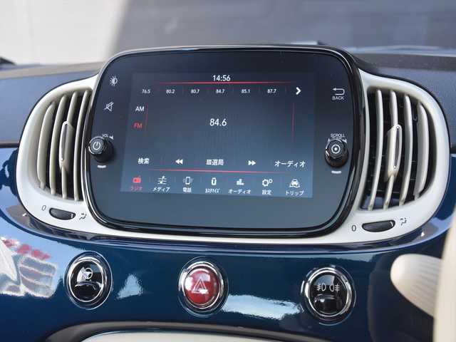 フィアット フィアット ５００ グランデ ブル 和歌山県 2024(令6)年 1万km 青 限定３５０台　/専用インパネ　/純正１６ＡＷ　/ワンオーナー　/ガラスルーフ/ディスプレイオーディオ　/ＡｐｐｌｅＣａｒ　Ｐｌａｙ　　/ミラー型Ｂカメラ　/クルーズコントロール　/前後ドラレコ　/スペアキー