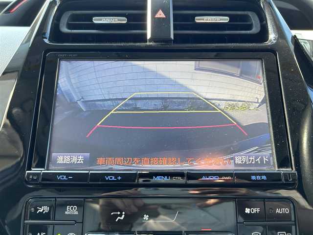トヨタ プリウス A 福岡県 2016(平28)年 7.2万km アティチュードブラックマイカ ウェルキャブ車/・助手席回転チルトシート/・車いす収納装置/純正9インチメモリナビ【DSZT-YC4T】/（AM/FM/Bluetooth/CD/DVD/フルセグTV）/バックカメラ/トヨタセーフティーセンス/・プリクラッシュセーフティー/・レーダークルーズコントロール/・レーンディパーチャーアラート/・ブラインドスポットモニター/・車両接近通報装置/パーキングアシスト/クリアランスソナー/コーナーセンサー/ビークルスタビリティコントロール/盗難防止装置/AKEEYO前後ドライブレコーダー型デジタルインナーミラー【AKY-V360ST】/純正前方ドライブレコーダー【DRT-H66A】/ビルトインETC2/0/プッシュスタート/オートライト/オートマチックハイビーム/HUD（ヘッドアップディスプレイ）/ISOFIX/社外ドリンクホルダー/AC100V電源/フロントフォグランプ/ドアバイザー/純正フロアマット/電格ウインカーミラー/ステアリングスイッチ/スペアキー×１/保証書/取扱説明書/ウェルキャブ取扱説明書