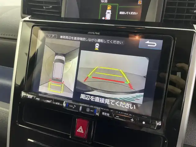 トヨタ タンク カスタムG S 福井県 2017(平29)年 6.3万km プラムブラウンパールクリスタルシャイン 4WD/アルパイン9インチナビ/CD/DVD/SD /BT/フルセグ/全方位カメラ/バックカメラ/両側パワースライドドア/スマートキー/プッシュスタート/LEDヘッドライト/オートライト/フォグランプ/ドアバイザー/アイトリングストップ