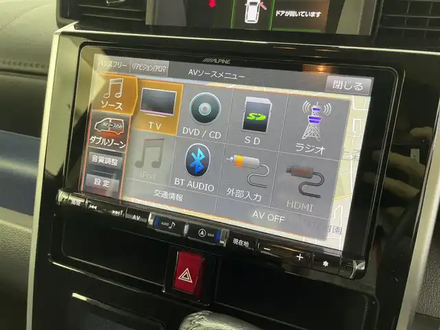トヨタ タンク カスタムG S 福井県 2017(平29)年 6.3万km プラムブラウンパールクリスタルシャイン 4WD/アルパイン9インチナビ/CD/DVD/SD /BT/フルセグ/全方位カメラ/バックカメラ/両側パワースライドドア/スマートキー/プッシュスタート/LEDヘッドライト/オートライト/フォグランプ/ドアバイザー/アイトリングストップ