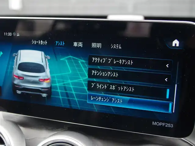 メルセデス・ベンツ ＧＬＣ２２０ d 4マチック クーペ AMGライン 埼玉県 2020(令2)年 5.3万km オブシディアンブラック ブラックハーフレザーシート /アダプティブクルーズコントロール /レーダーセーフティパッケージ /パークセンサー /ブラインドスポットモニター/全周囲カメラ/純正ナビ /ドラレコ /ETC /フルセグTV/GPSレーダー探知機 /シートヒーター/エアサス/シートポジションメモリー機能